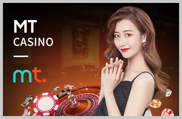 Trò chơi Baccarat tại 89bet4